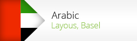 Übersetzer Arabisch